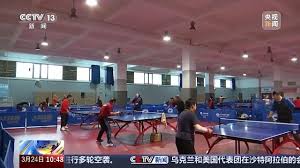 2026世界杯官方网站 室内燃脂健身操计划