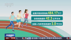 2026世界杯官方网站 乒乓球台是啥木料的好用